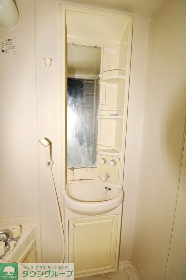 洗面(同タイプの部屋使用)