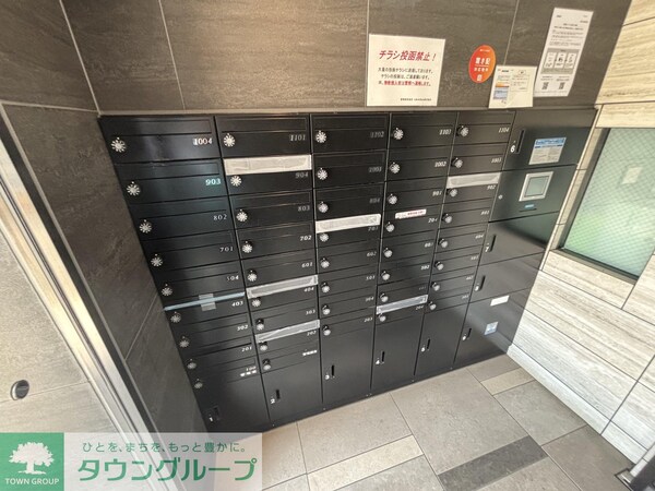 共有部分