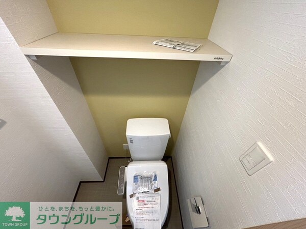 トイレ(※参考写真)