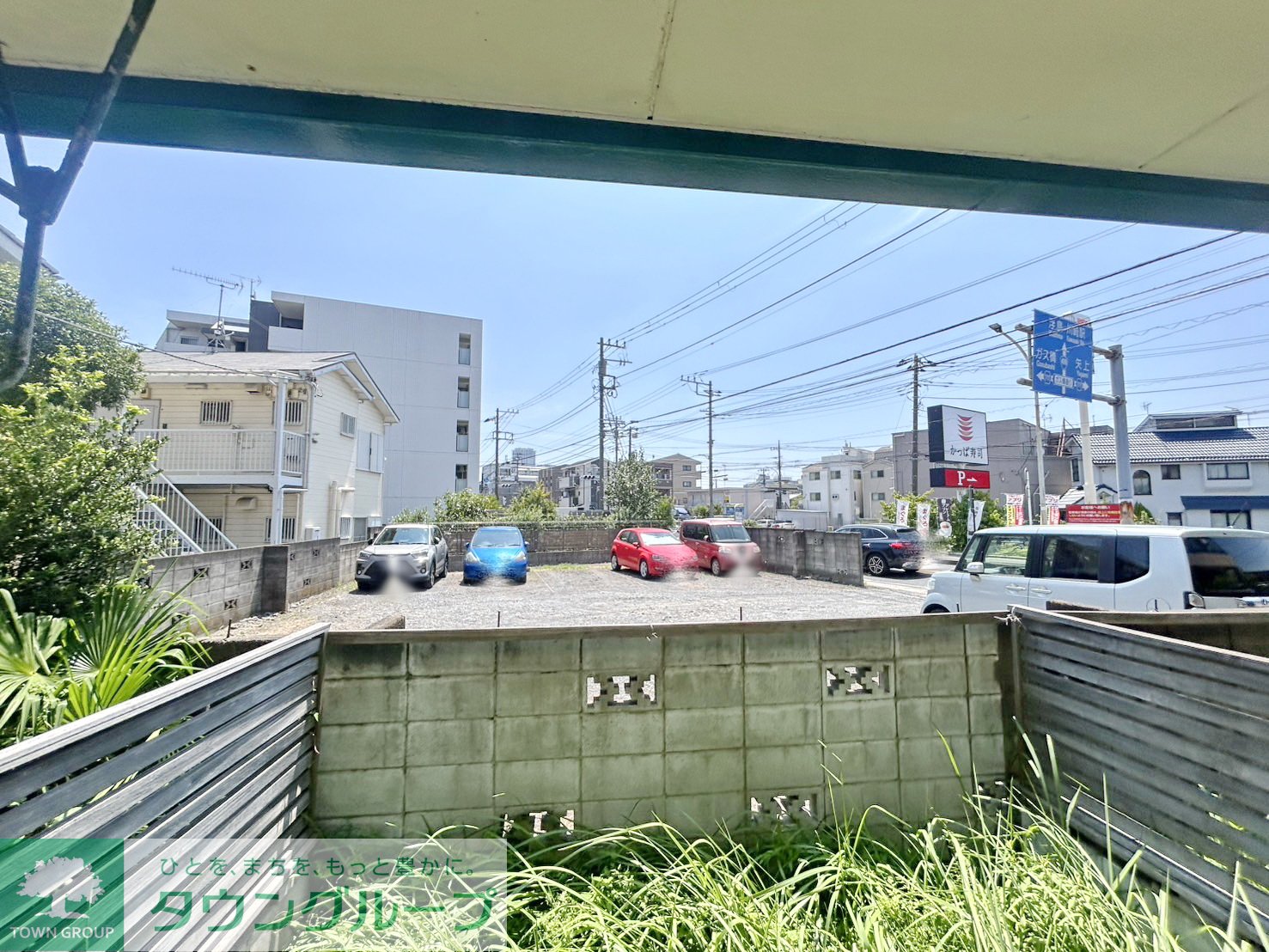 内観写真