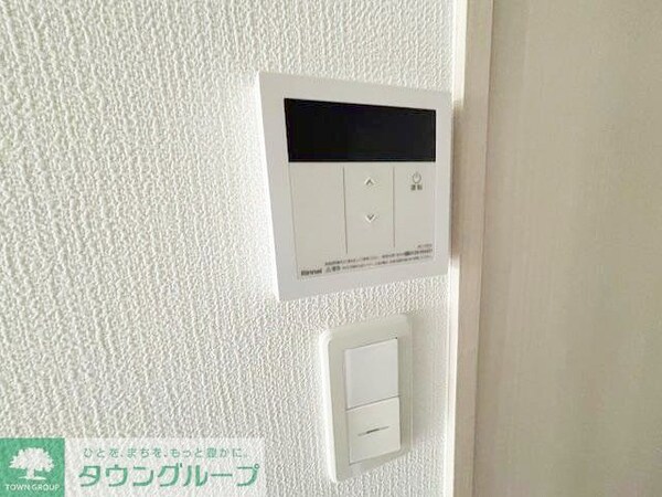 設備(設備)