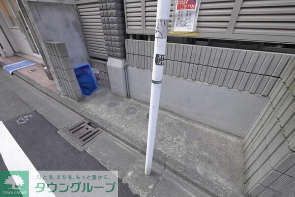 共有部分