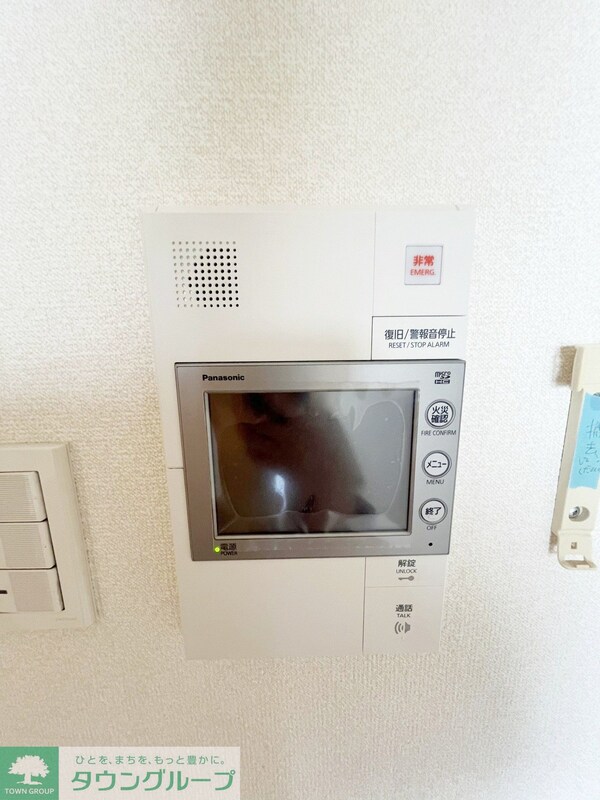 セキュリティ