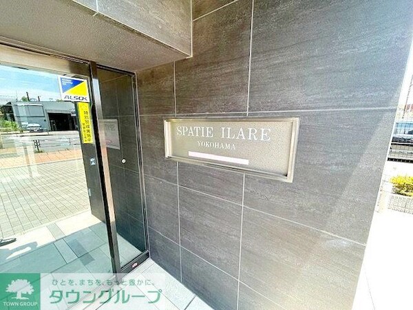 設備(エントランス)