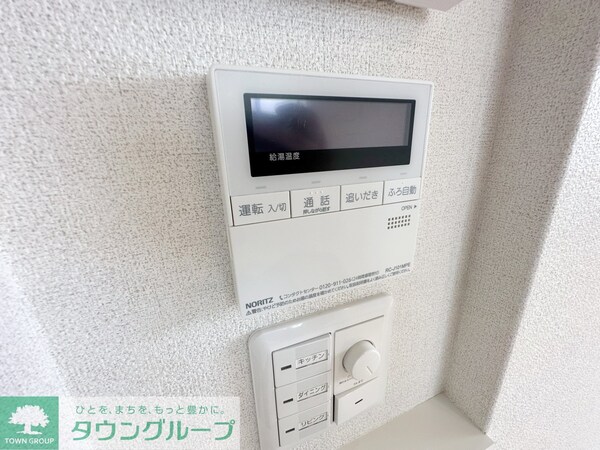 設備(設備)