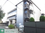 ★タウンハウジング蒲田店取り扱い★