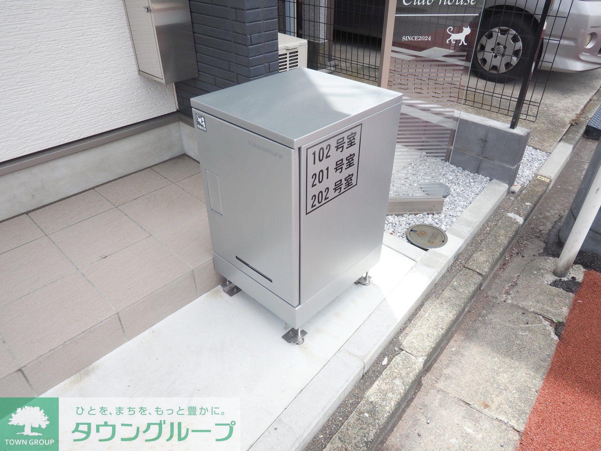 内観写真