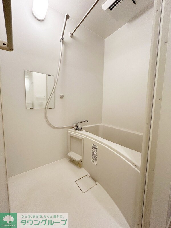 バス／シャワールーム等