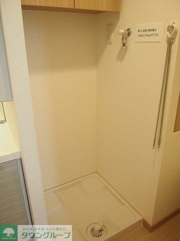 その他室内・内装