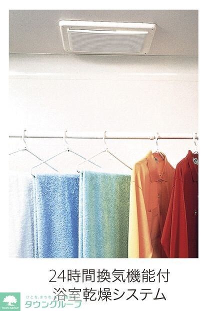 物件内観写真11　