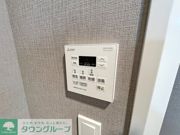 その他室内・内装