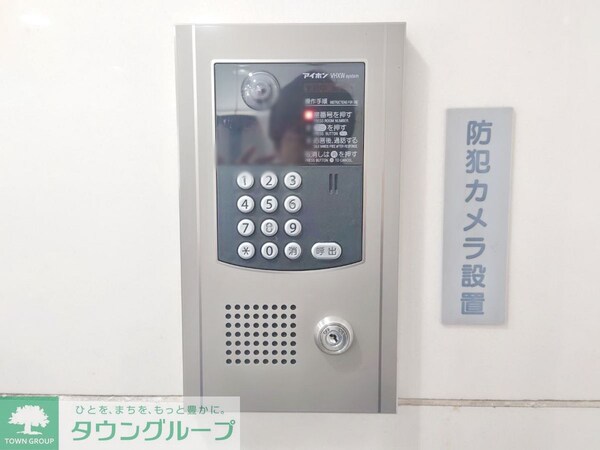 ロビー(設備)