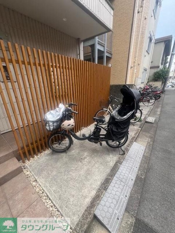 共有部分