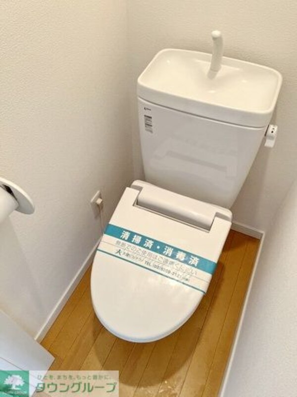 トイレ(トイレ)