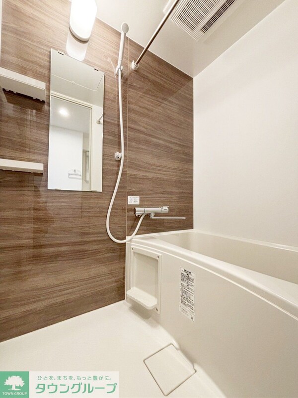 バス／シャワールーム等