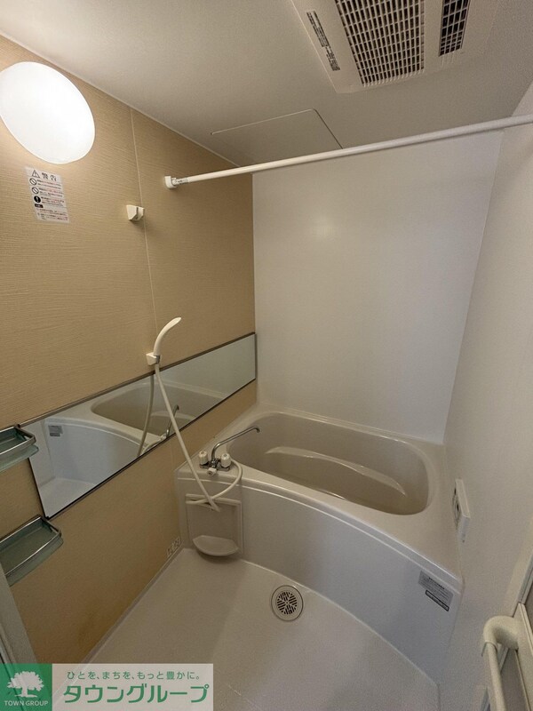 バス／シャワールーム等