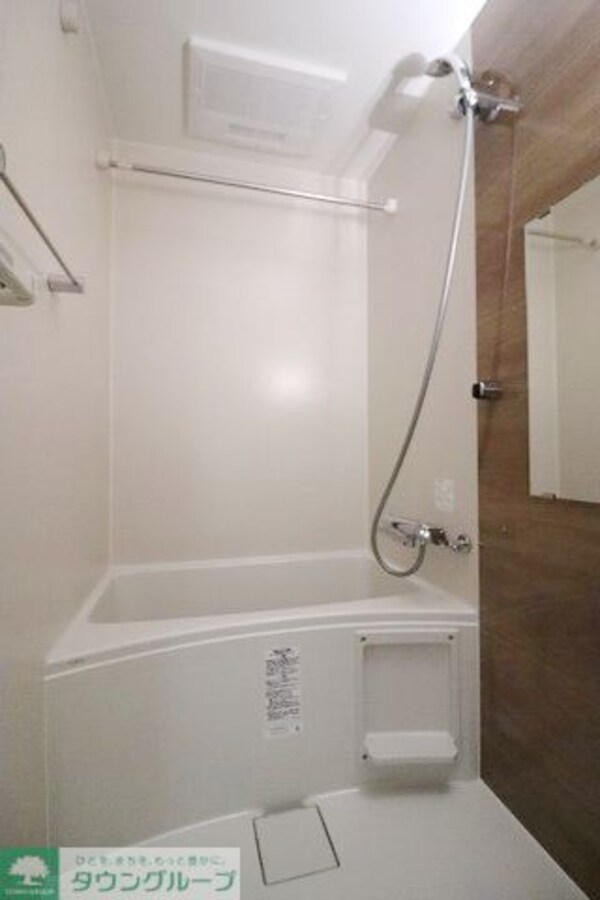 バス／シャワールーム等