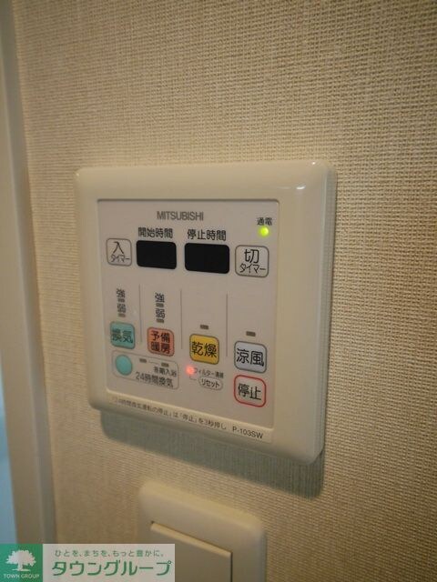 物件内観写真24　