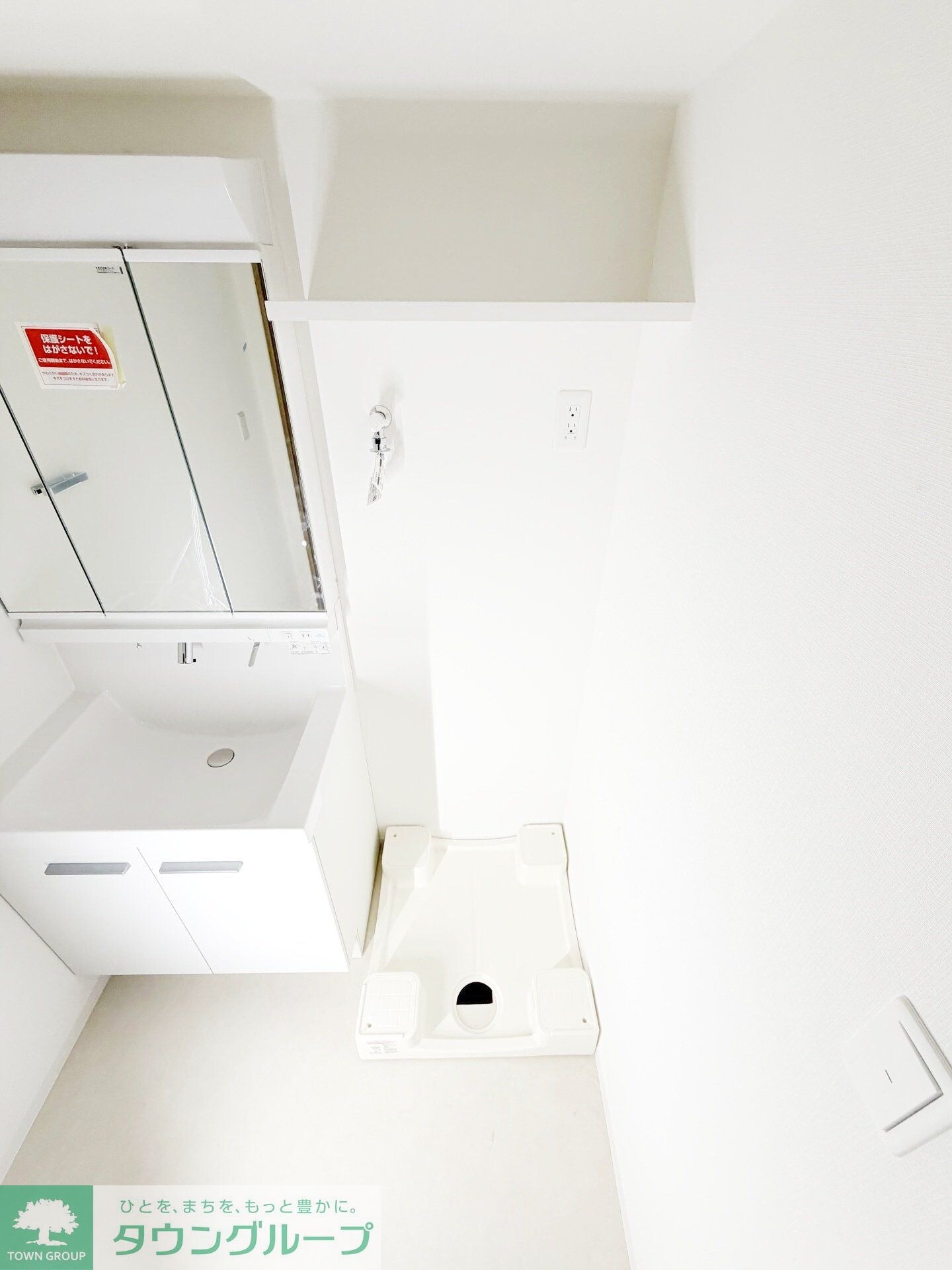 物件内観写真12　