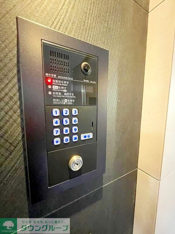 物件内観写真15　(設備)