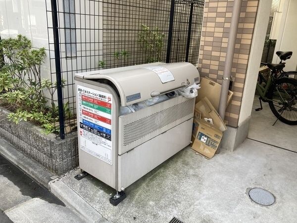 共有部分