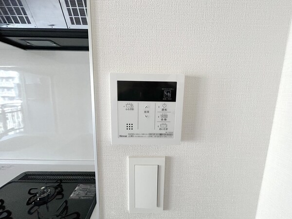 設備(設備)