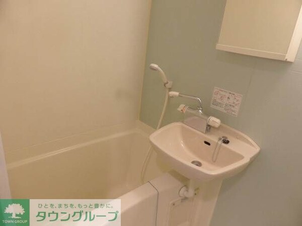バス／シャワールーム等