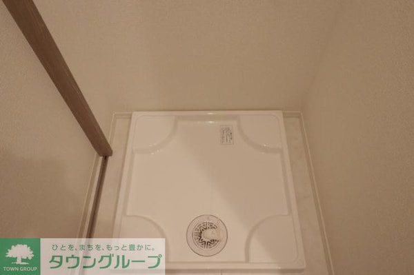 設備(設備)