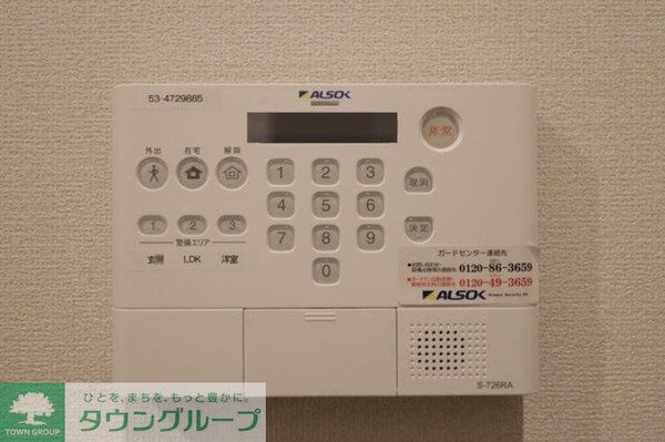 セキュリティ