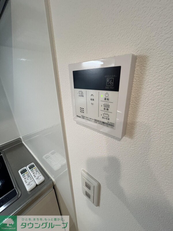 設備(設備)