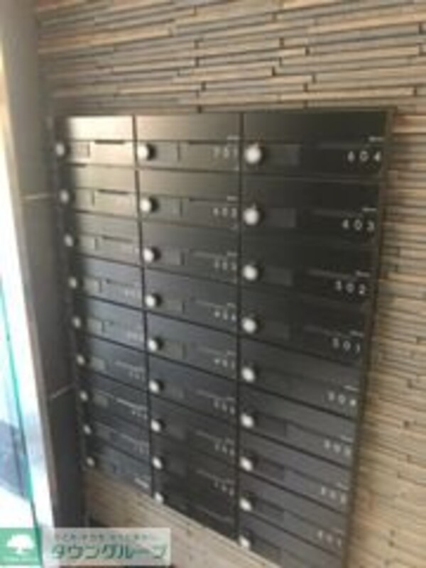 共有部分(共有部分)