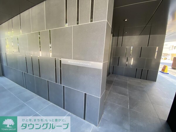 エントランス(エントランス)