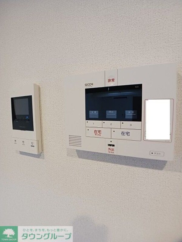 セキュリティ(設備)