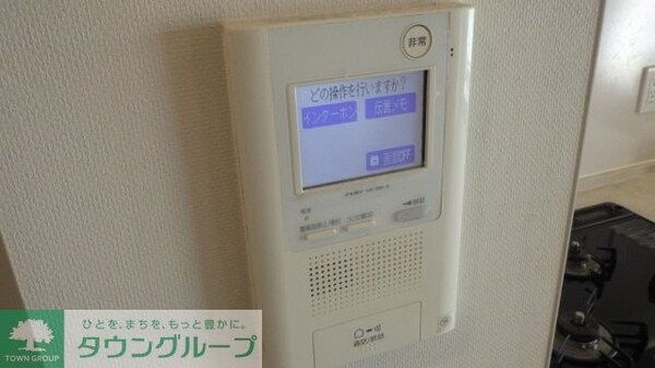 セキュリティ(モニター付オートロック)