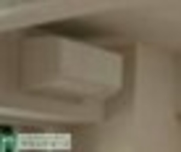 設備(設備)