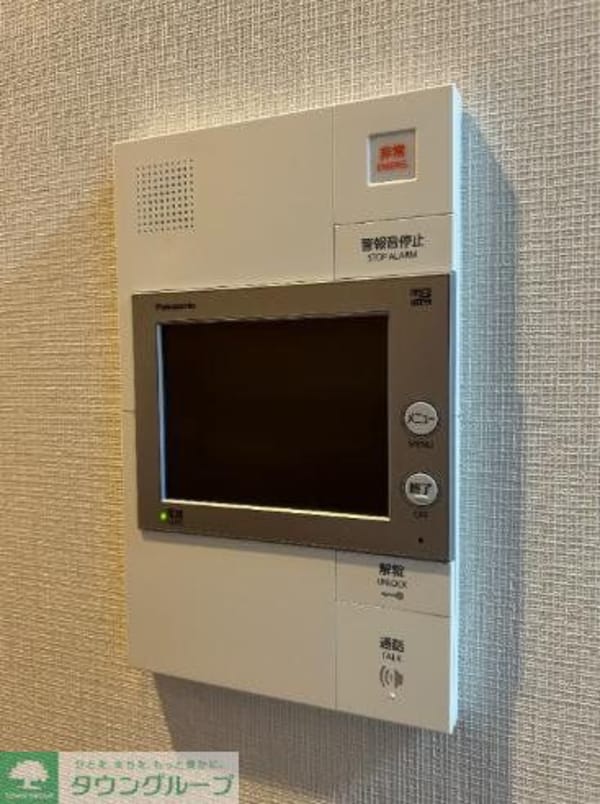 セキュリティ(設備)