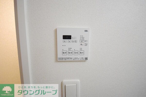 設備(設備)