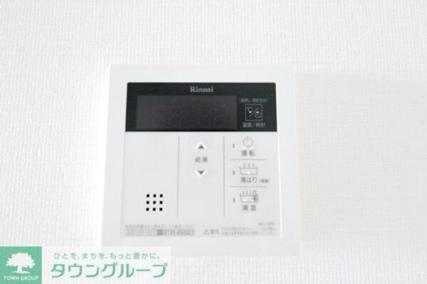 設備(設備)