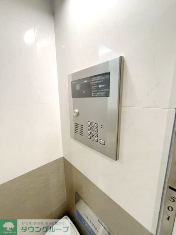 共有部分