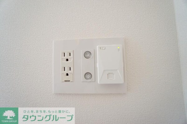 設備(設備)