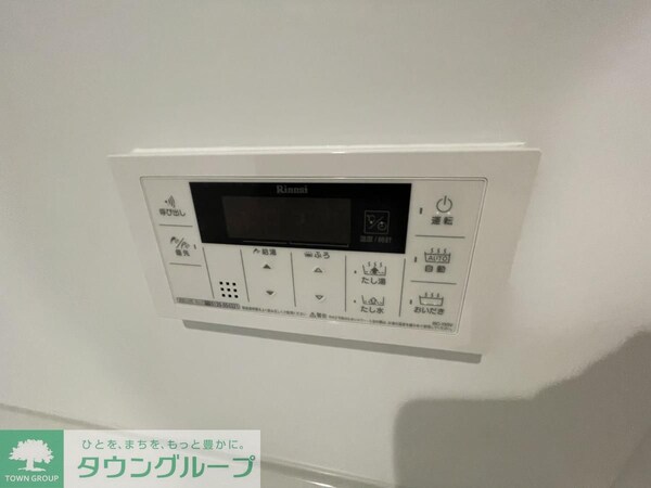 設備(設備)