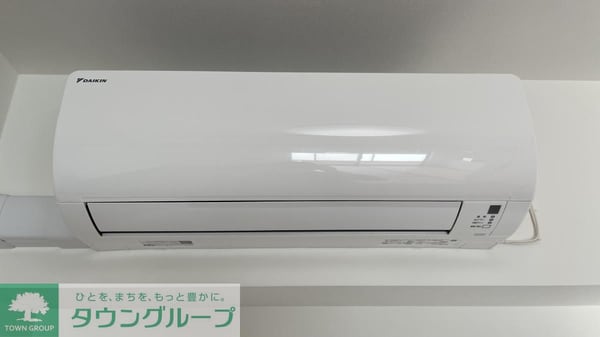 設備(設備)