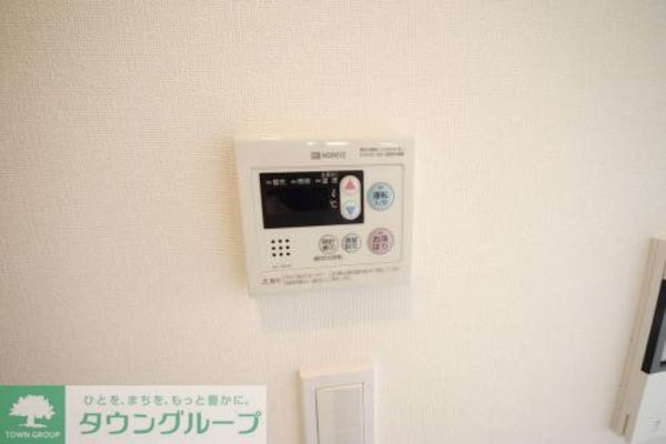 その他(設備)