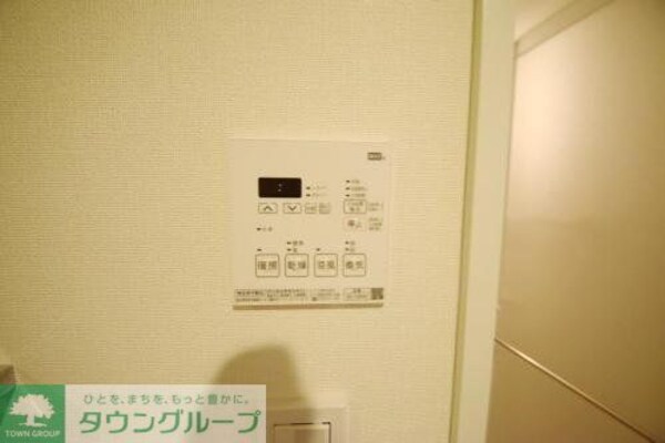 設備(設備)