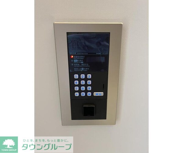 セキュリティ(設備)