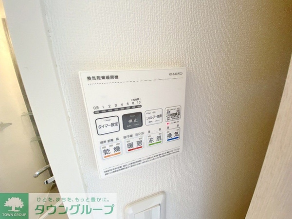 その他室内・内装