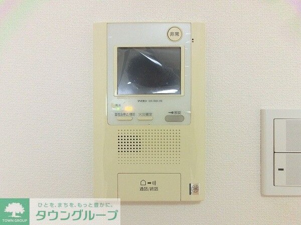セキュリティ(設備)