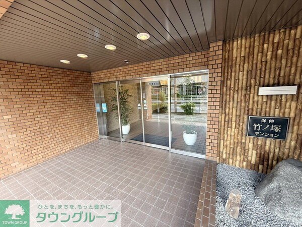 エントランス(エントランス)