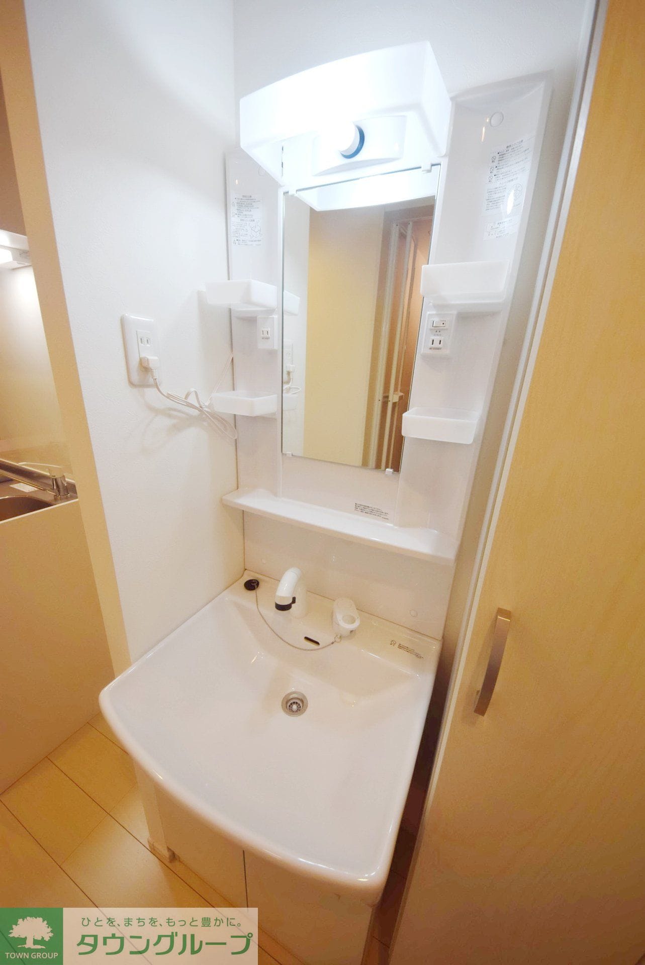 物件内観写真18　(洗面)