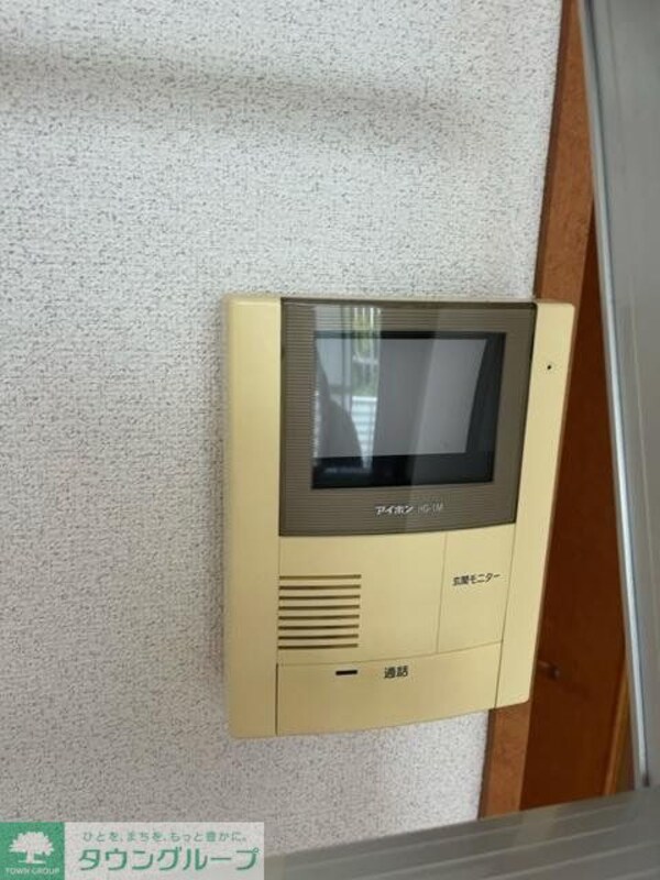 セキュリティ(設備)